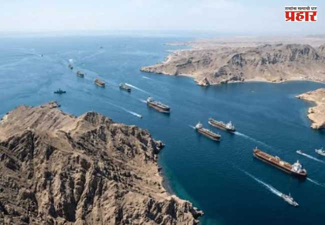Iran – America War : होर्मुझ मधून बारूदी सुरुंग काढायला लागू शकतात सहा महिने – अमेरिका