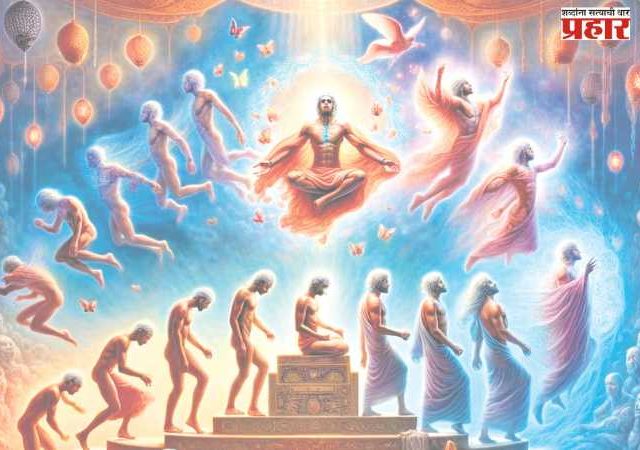 मनुष्य जन्म