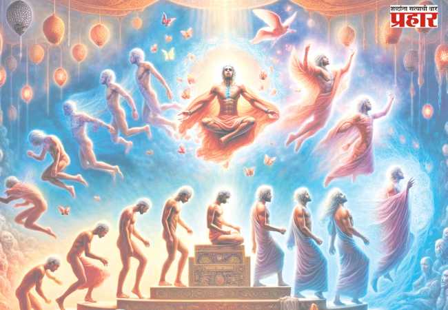 मनुष्य जन्म