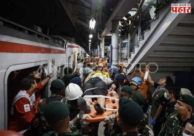 Indonesia Train Accident : इंडोनेशियात भीषण रेल्वे दुर्घटना; मृतांचा आकडा १४ वर, बचावकार्य वेगाने सुरू