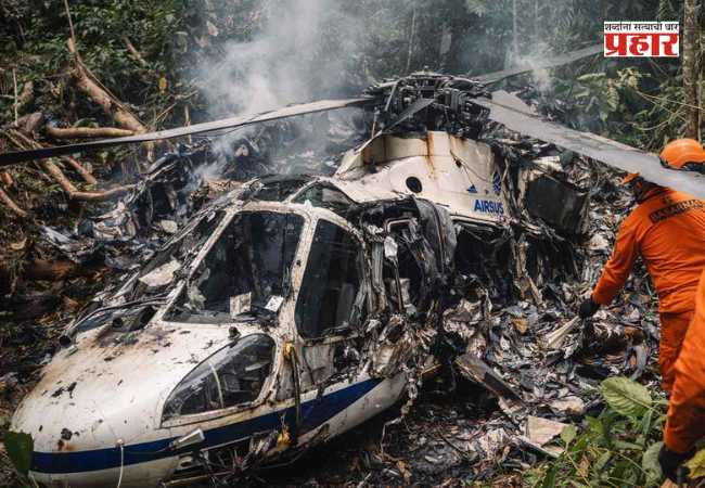 Indonesia helicopter crash : इंडोनेशियाच्या बोर्नियो बेटावर हेलिकॉप्टर कोसळून अपघात, आठ जणांचा मृत्यू