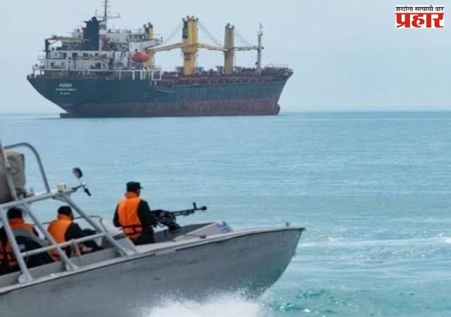 Iran : इराणचा तीन व्यापारी जहाजांवर गोळीबार