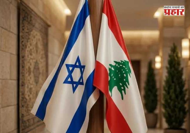 Israel Lebanon Ceasefire 2026 : मध्यपूर्वेत १० दिवसांचा युद्धविराम; शांततेकडे मोठं पाऊल, डोनाल्ड ट्रम्प यांची घोषणा