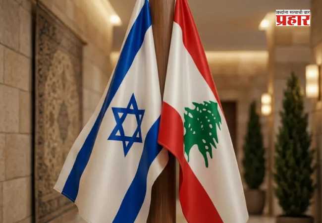 Israel Lebanon Ceasefire 2026 : मध्यपूर्वेत १० दिवसांचा युद्धविराम; शांततेकडे मोठं पाऊल, डोनाल्ड ट्रम्प यांची घोषणा
