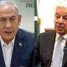 Israel - Pakistan Verbal Clash : आंतरराष्ट्रीय पातळीवर खळबळ! पाकिस्तान - इस्रायलमध्ये शाब्दिक चकमक