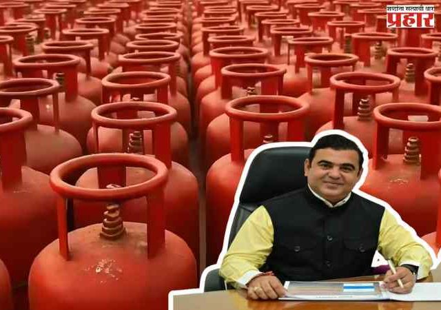 उद्योगांना एलपीजीचा सुरळीत पुरवठा व्हावा यासाठी शासन प्रयत्नशील - राजशिष्टाचार मंत्री जयकुमार रावल