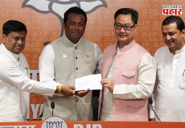 Leander Paes : माजी टेनिसपटू लिएंडर पेसला ‘एक्स’ श्रेणीची सुरक्षा प्रदान