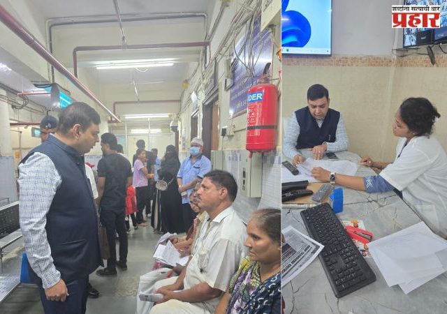 BMC : महापालिका आयुक्तांच्या भेटीनंतर अतिरिक्त आयुक्तांची रुग्णालयात धाव