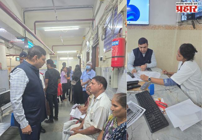 M V Desai Hospital