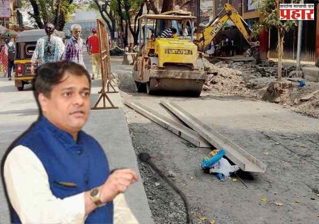 MLA Amit Satam सीसी रस्त्यांमुळे खड्डे दुरुस्तीवरील खर्चात जवळपास ७० टक्क्याहून अधिक घट — भाजप अध्यक्ष आमदार अमीत साटम