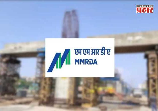 MMRDA : आंध्रचा कायापालट आता ‘मुंबईच्या धर्तीवर’