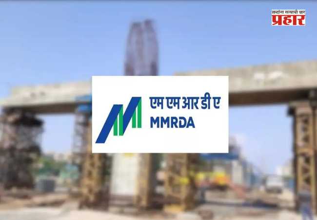 MMRDA : आंध्रचा कायापालट आता ‘मुंबईच्या धर्तीवर’