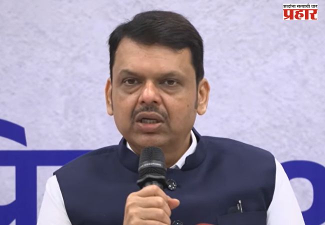 Maharashtra CM Devendra Fadnavis Mumbai PC