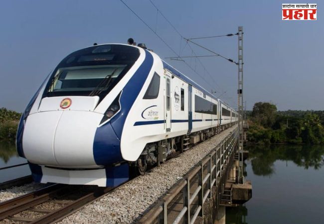 Mangaluru Central-Madgaon Vande Bharat Express