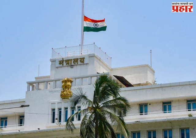 मंत्रालय प्रवेशासाठी लागणारी १० हजार ओळखपत्रे गायब