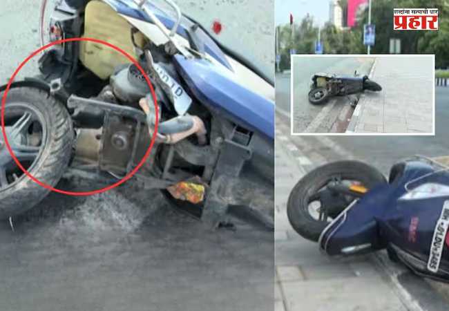 Marine Drive Accident : मरीन ड्राईव्हवर पहाटे भीषण थरार! मॉर्निंग वॉकसाठी गेलेल्या तिघांचा मृत्यू