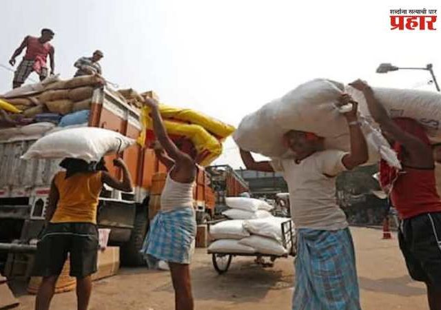 Mathadi Workers : कंबरतोड ओझ्यापासून माथाडी कामगारांची सुटका