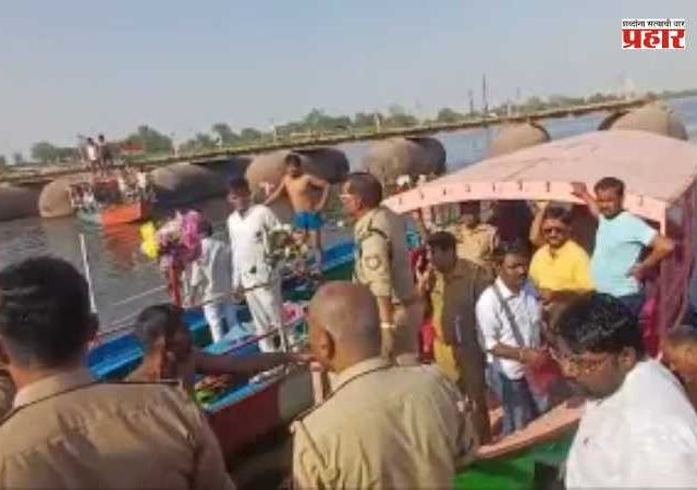 Mathura Accident : मथुरेत भीषण दुर्घटना! भाकिकांनी भरलेली बोट यमुनेत बोट बुडाली; ९ भाविकांचा मृत्यू