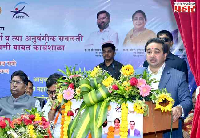 Minister Nitesh Rane : मत्स्यव्यवसायात महाराष्ट्र नंबर वन करणार – मत्स्यव्यवसाय व बंदरे मंत्री नितेश राणे