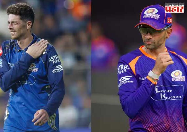 IPL 2026 Mumbai Indians :  मुंबई संघाचं टेन्शन वाढलं! अनुभवी मिचेल सॅंटनर स्पर्धेतून बाहेर