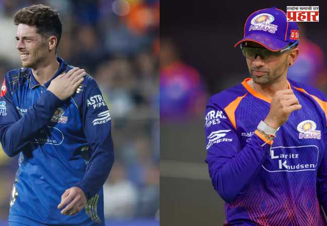 IPL 2026 Mumbai Indians :  मुंबई संघाचं टेन्शन वाढलं! अनुभवी मिचेल सॅंटनर स्पर्धेतून बाहेर