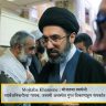 Mojtaba Khamene : मोजतबा खामेनी सार्वजनिकरीत्या गायब, जखमी अवस्थेत गुप्त ठिकाणाहून संपर्कात