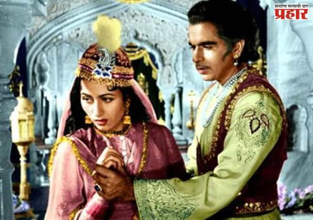 ‘उठो, हमारा सलाम ले लो’