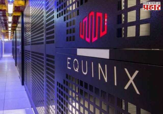 Mumbai 'MB3' Data : मुख्यमंत्रीडेटा ट्रॅफिक'ची कोंडी फुटणार