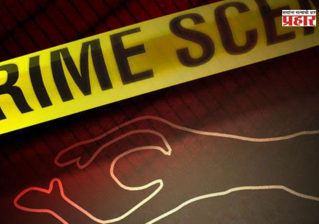 Nagpur Crime : नागपूर हादरलं! पैशांसाठी १४ वर्षीय मित्राची निघृण हत्या