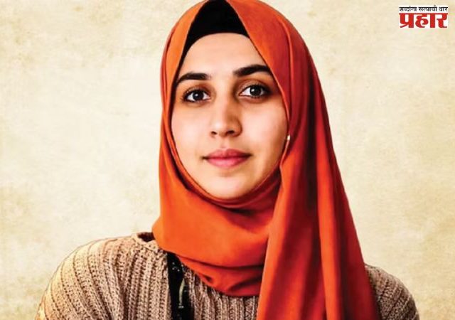 Nida Khan : निदा खान TCS मधून निलंबित, अटकपूर्व जामिनावर पुढील सुनावणी २७ एप्रिलला