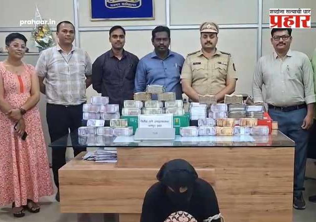 Nagpur News : नागपुरात IPL सट्टेबाजीचा मोठा पर्दाफाश; ४० लाखांची रोकड जप्त, 'दुबई कनेक्शन'ने पोलीस चक्रावले!