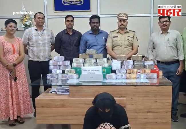 Nagpur News : नागपुरात IPL सट्टेबाजीचा मोठा पर्दाफाश; ४० लाखांची रोकड जप्त, ‘दुबई कनेक्शन’ने पोलीस चक्रावले!
