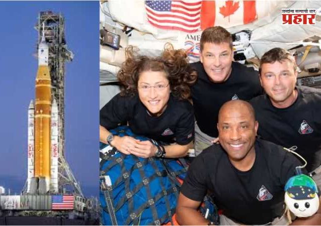 चांद के पार चलो...