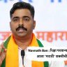Navnath Ban : रिक्षा परवान्यांसाठी आता 'मराठी' सक्तीची