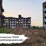 Neral Housing Scam : नेरळमध्ये 93 गुंतवणूकदारांची फसवणूक झाल्याचा आरोप