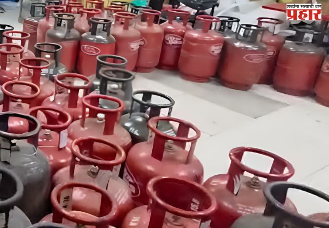 lpg cylinder