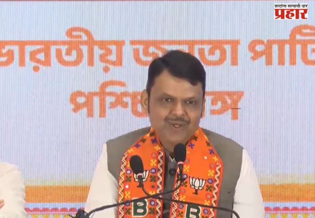 Maharashtra CM in West Bengal