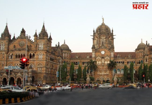 Central Railway