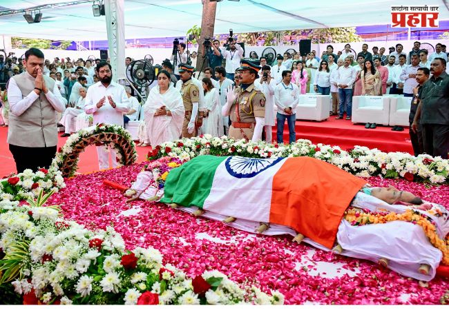 Asha Bhosle : ज्येष्ठ गायिका आशा भोसले अनंतात विलीन, मान्यवर आणि चाहत्यांनी घेतले अखेरचे दर्शन