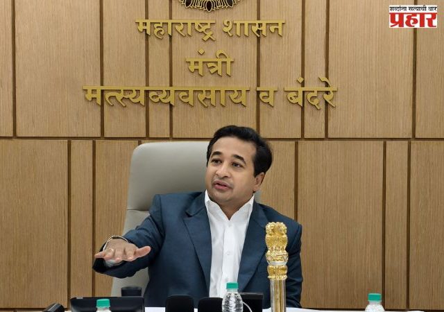 Nitesh Rane : मांडवा-मरीना व रेवस-मांडवा जेट्टी कामांना गती द्या, मंत्री नितेश राणेंचे निर्देश