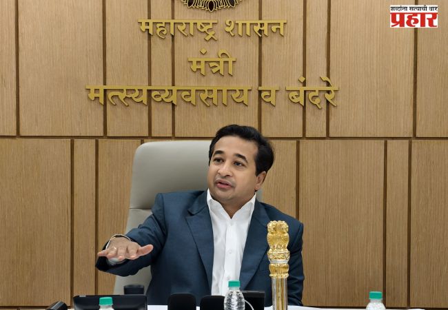 Nitesh Rane : मांडवा-मरीना व रेवस-मांडवा जेट्टी कामांना गती द्या, मंत्री नितेश राणेंचे निर्देश