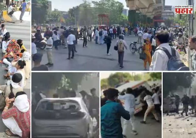 Noida Employees Protest : पगारवाढीवरून सुरु झालेल्या आंदोलनाने घेतले हिंसक वळण; पोलिसांची वाहने उलथवून टाकली तर कंपनीवर तुफान दगडफेक सुरु