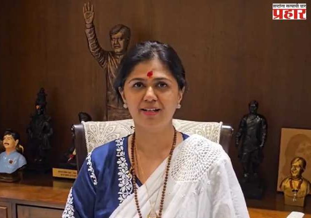 Minister Pankaja Munde : मुख्यमंत्री ग्रामीण पशुधन उद्योजकता योजनेत शेतकरी गट व वराह पालनाचा समावेश - पशुसंवर्धन मंत्री पंकजा मुंडे