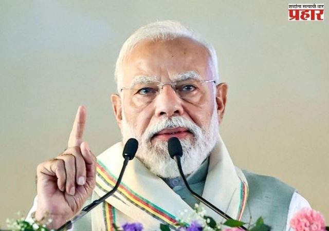 Nari Shakti Vandan Sammelan : पंतप्रधान नरेंद्र मोदी नारी शक्ती वंदन संमेलनाच्या माध्यमातून कर्तृत्ववान महिलांशी संवाद साधणार