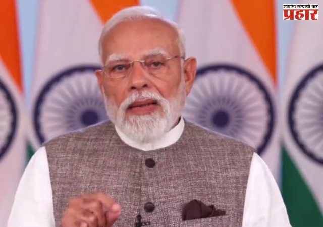 PM MODI : नारी शक्ती वंदन अधिनियमाचा पराभव हा महिलांचा अपमान