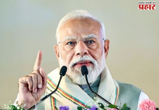 Nari Shakti Vandan Sammelan : पंतप्रधान नरेंद्र मोदी नारी शक्ती वंदन संमेलनाच्या माध्यमातून कर्तृत्ववान महिलांशी संवाद साधणार