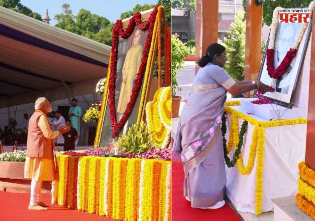Dr Babasaheb Ambedkar Jayanti : पंतप्रधान मोदींसह राष्ट्रपतींकडून डॉ. बाबासाहेब आंबेडकरांना अभिवादन