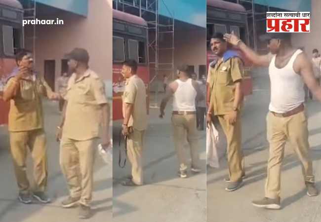 Viral Video : सफाळेत एसटी चालकाने युनिफॉर्म काढून थोपटले दंड; प्रवाशाला दिलं खुलं आव्हान, बस डेपोत जोरदार राडा