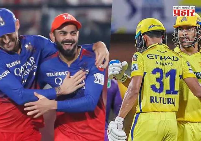 IPL 2026 RCB vs CSK : 'डोसा-इडली-सांबर-चटणी' गाण्यावरून संतापली चेन्नई; केली बीसीसीआयकडे तक्रार