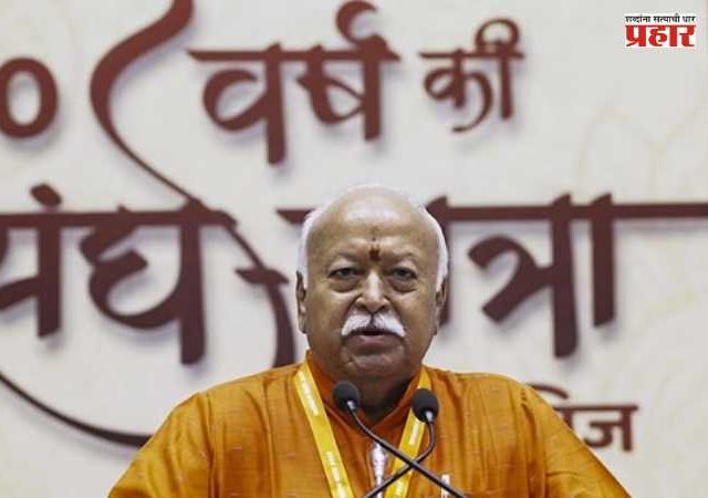 Breaking News : धक्कादायक! RSS मुख्यालयाला ‘रेडिओॲक्टिव्ह’ धमकी; नागपुरात खळबळ, सुरक्षा यंत्रणा सतर्क